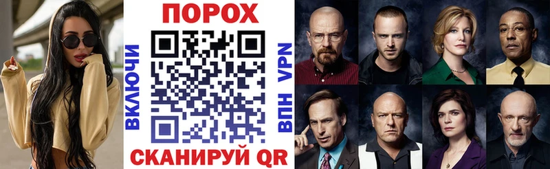 Купить  Льгов  АМФ VHQ 