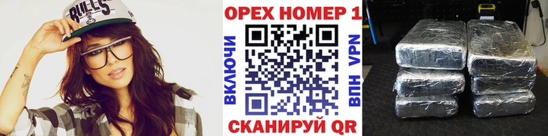Купить где  Льгов  Cocaine VHQ 