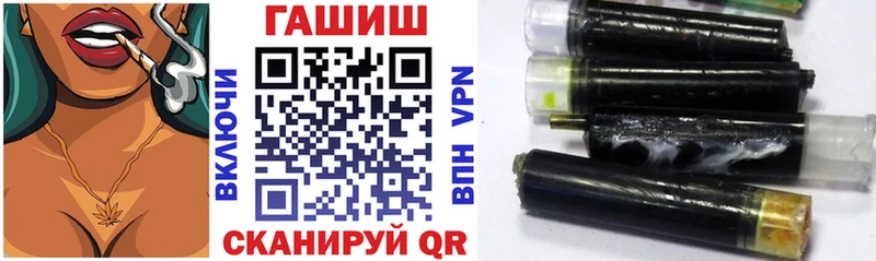 Купить  Льгов  Гашиш индика сатива 