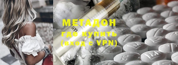 ешки Вязники