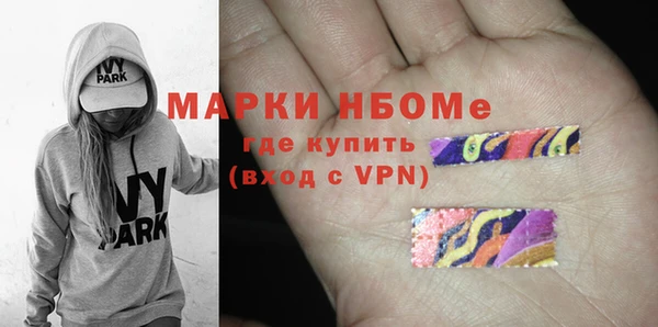 ешки Вязники