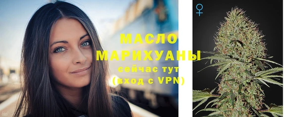 прущие крисы Горнозаводск