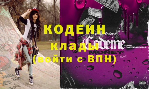 ешки Вязники
