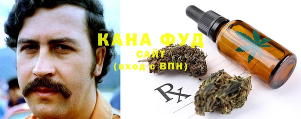 круглые Вязьма