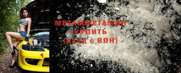 ешки Вязники