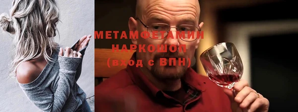 круглые Вязьма