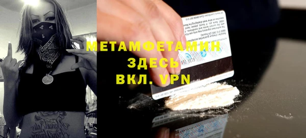 круглые Вязьма