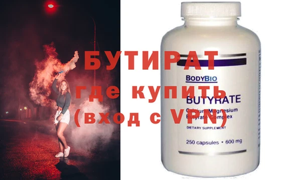 ешки Вязники