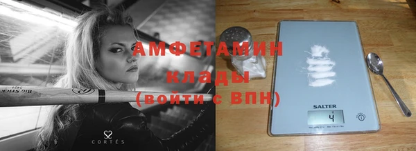 ешки Вязники