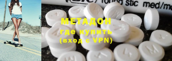 ешки Вязники