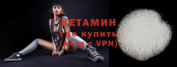 круглые Вязьма