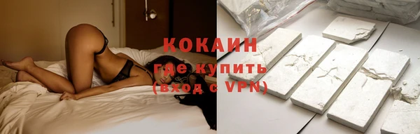 ешки Вязники