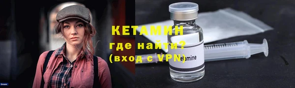 круглые Вязьма