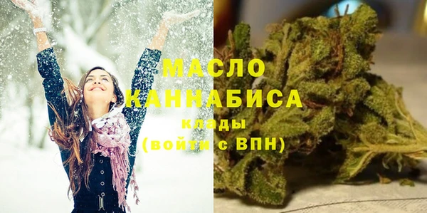круглые Вязьма