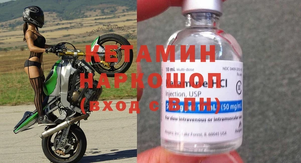 круглые Вязьма