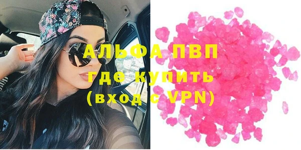 круглые Вязьма