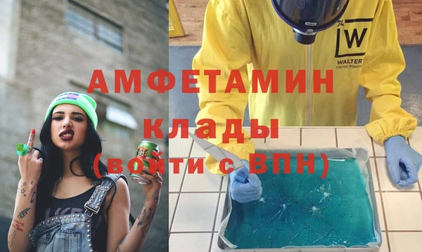 круглые Вязьма