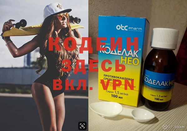 ешки Вязники