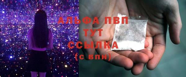 ешки Вязники