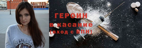 круглые Вязьма