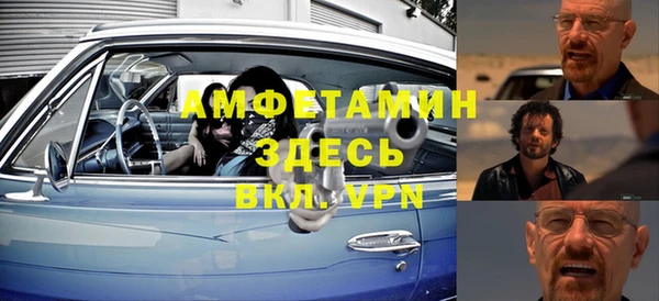 круглые Вязьма
