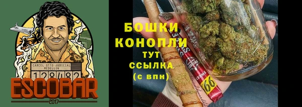 таблы Горно-Алтайск
