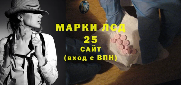 круглые Вязьма