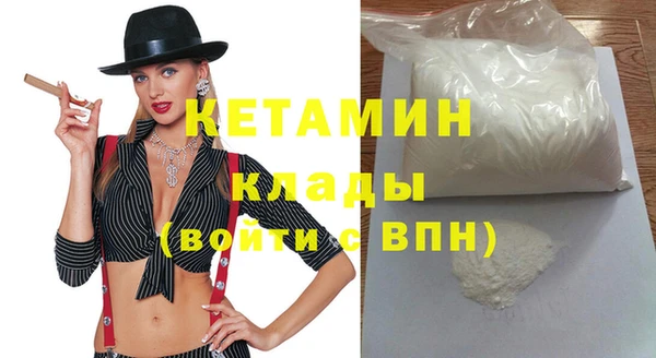 ешки Вязники