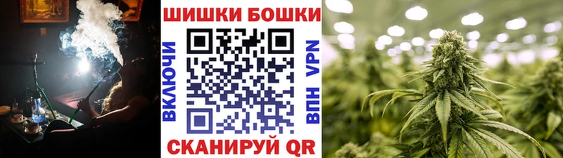 Купить где  Льгов  Шишки марихуана тримм 